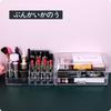MOSIKER Cosmetic Nail Polish Lip Makeup Brush Makeup Small Item Transparent Large Desktop Storage Storage, Storage, Case, Case, Tools, Perfume,