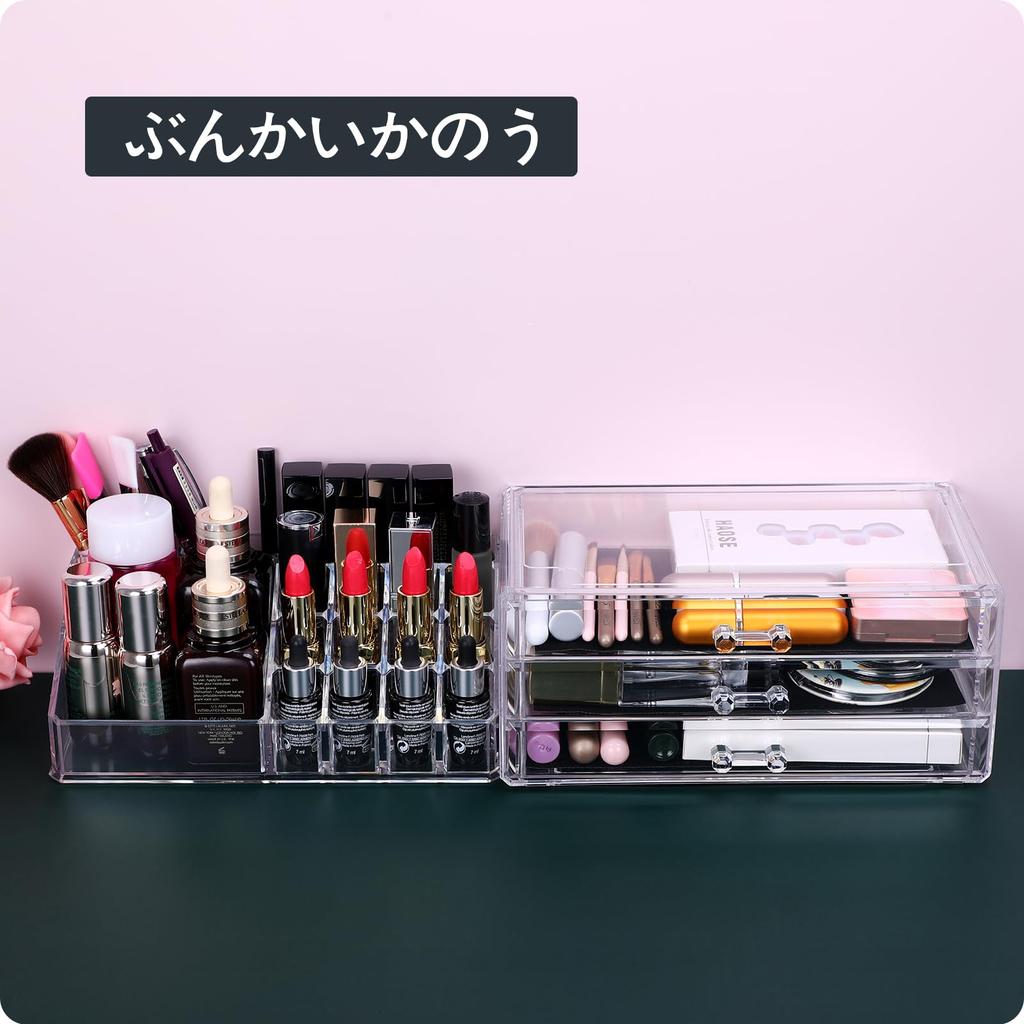 MOSIKER Cosmetic Nail Polish Lip Makeup Brush Makeup Small Item Transparent Large Desktop Storage Storage, Storage, Case, Case, Tools, Perfume,