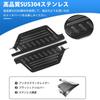 Auto Spec Toyota Hiace 200 Series Side Step Guard Scuff Plate Scuff Protect Sheet HIACE H200 Standard 1st to 7th Models Inner Scuff Plate Protective