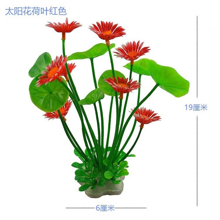 Dekorace do akvária Umělé vodní rostliny Plastové mořské řasy Akvarijní krajinářství Falešné vodní rostliny Listy Falešné květiny a rostliny.