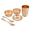Pure Brass Dinner Set , 7 Pieces Set - 1 Plate, 1 Glass, 1 Spoon, 1 Fork, 1 Small Plate & 2 Bowls with Red Velvet Box | Wedding Gifts