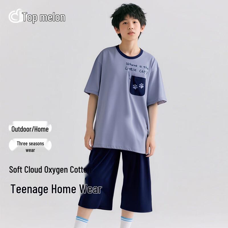 Хлопковый комплект пижамы и домашней одежды для мальчиков 160