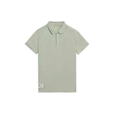Li Ning Plain Minimalist Short Sleeve Polo Shirt Men Tops Desert-Green APLS041-10