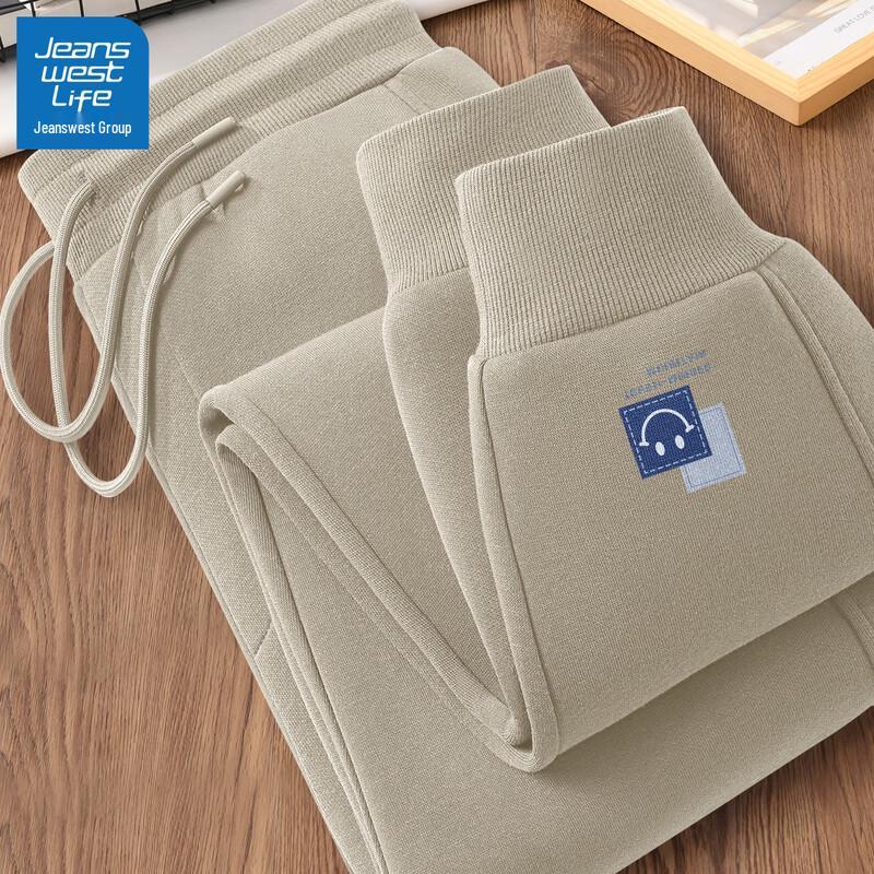 

JEANSWEST LIFE Men s Loose Fit Casual Sweatpants 3XL