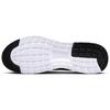 New Nike Air Max Nuaxis Black White FD4329-001