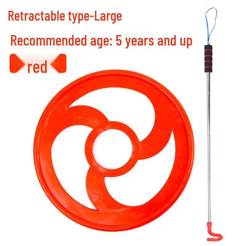 

Kids Ret retractable Rolling Iron Hoop Toy