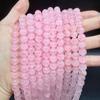 Natural Pink Crystal Round Beads for DIY Jewelry Making - Bracelet & Necklace Accessories