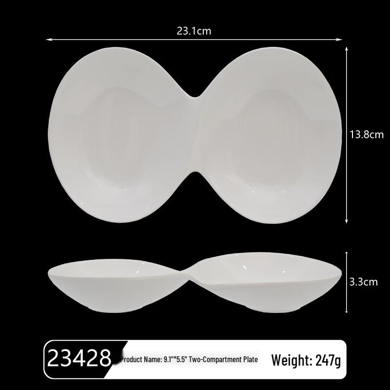 KORDCO Two-Compartment Melamine Deep Serving Plate, Golden Beige