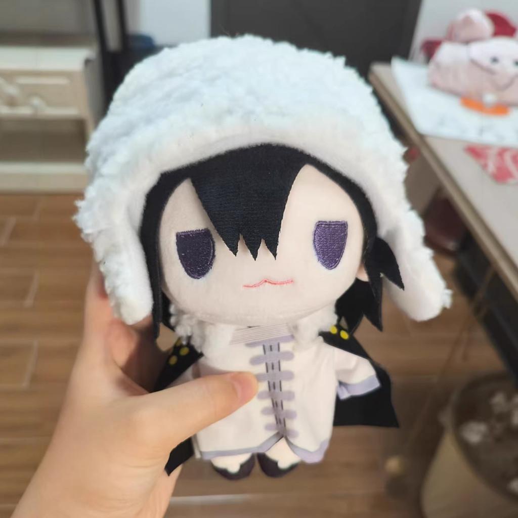 Bungou Stray Dogs Plush Doll Cute Kanji Taizo Kuji For Collection And Gift