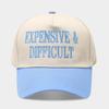 Casual Trucker Hat With Embroidered Letters For Men And Women Summer Fashion