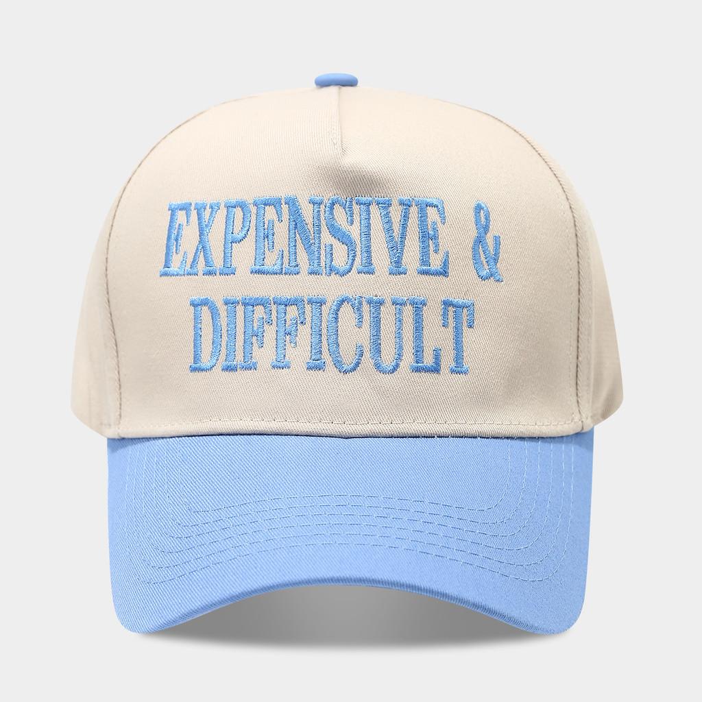 Casual Trucker Hat With Embroidered Letters For Men And Women Summer Fashion