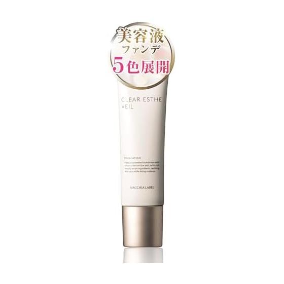 Maquia Label [Quasi-drug] Medicated Clear Aesthetic Veil 13ml (Brown Beige/Old Tan Ocher) | Liquid Foundation Serum Foundation Coverage UV Protection