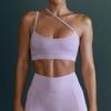 Adjustable Back Shaping Shockproof Quick-Drying Running Nude Feel Yoga