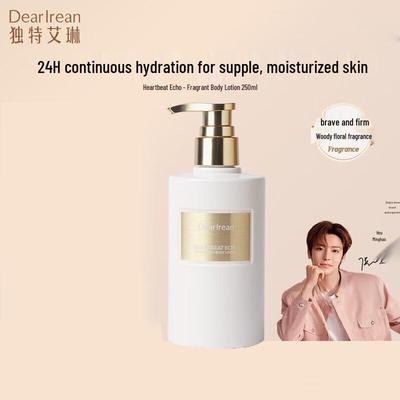 Whitening Body Lotion