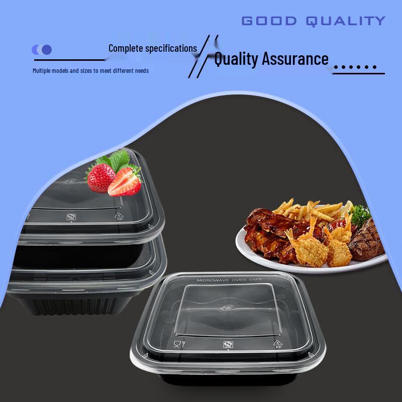 Square Disposable Meal Prep Container