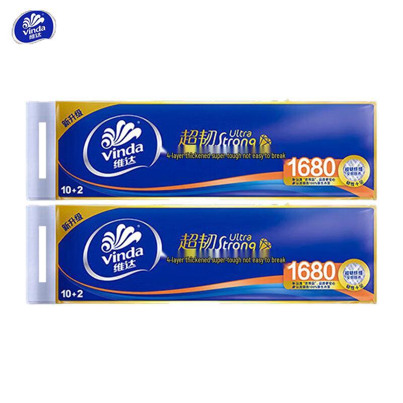 Vinda Coreless 4-Ply Super Tough Toilet Paper