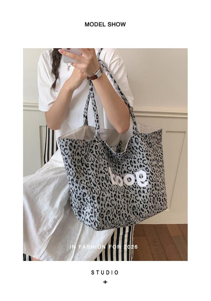 Korean Retro Leopard Print Nylon Tote Bag - Large Capacity, Casual Versatile Shoulder Bag
