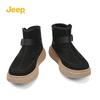 JEEP Men's Winter Warm Outdoor Boots