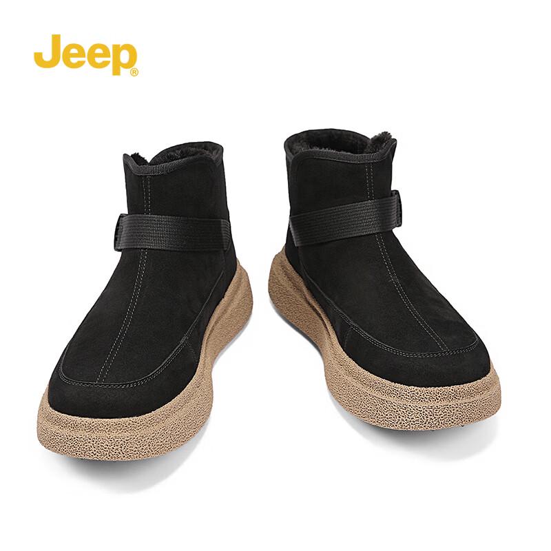 JEEP Men's Winter Warm Outdoor Boots