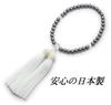 prayer beads with head tassels color with prayer beads Made in black shell can be used by all domestically prayer a prayer bead manufacturer founded