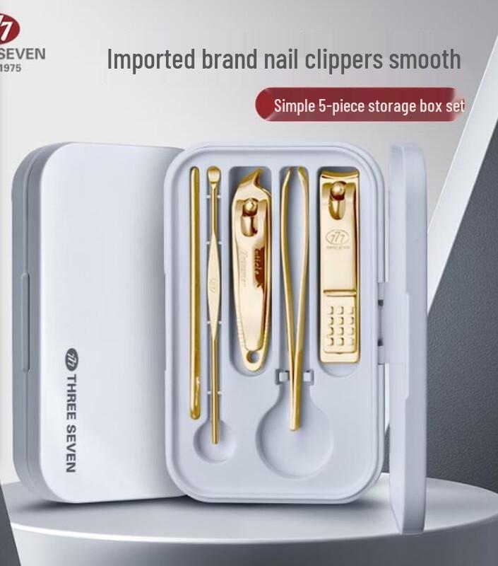 THREE SEVEN 5-Piece Manicure Set