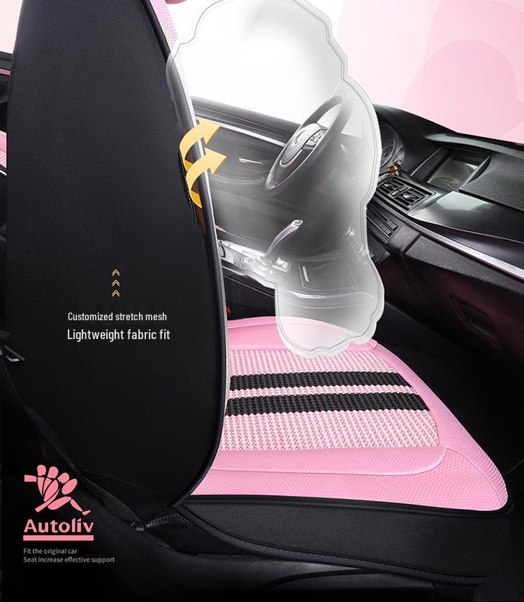 2021 Universal Ice Silk Bear Car Seat Cushion - All Seasons