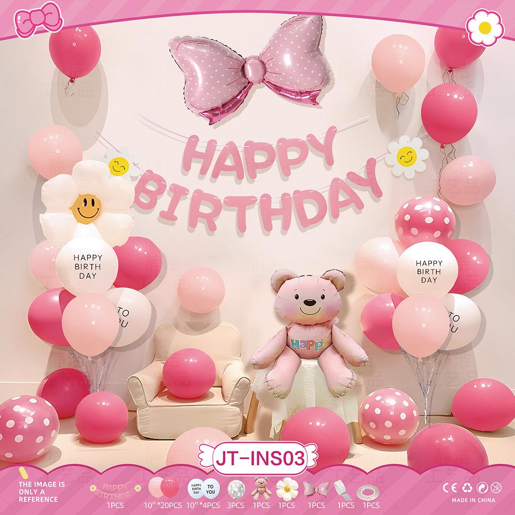 Ins Happy Birthday Party Backdrop Kit - Photography Background & Complete Decorations for Girls & Boys Birthday Celebrations