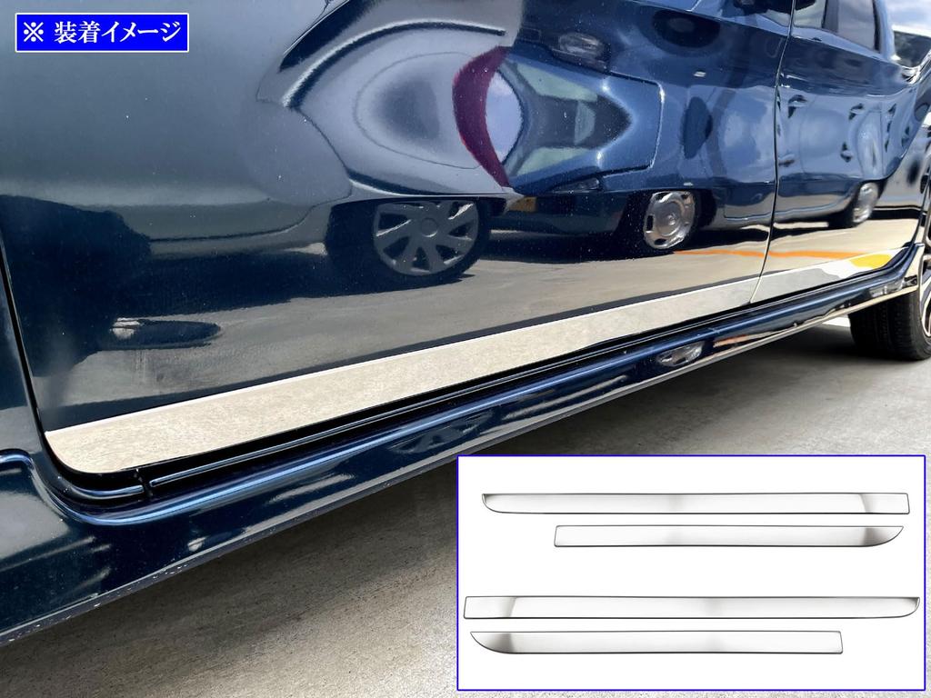 BRIGHTZ Tanto Custom LA650S LA660S Super Mirror Finish Stainless Steel Plated Side Door Under Molding 4PC LA650 LA660 A650 A660 650 660 Tanto Custom