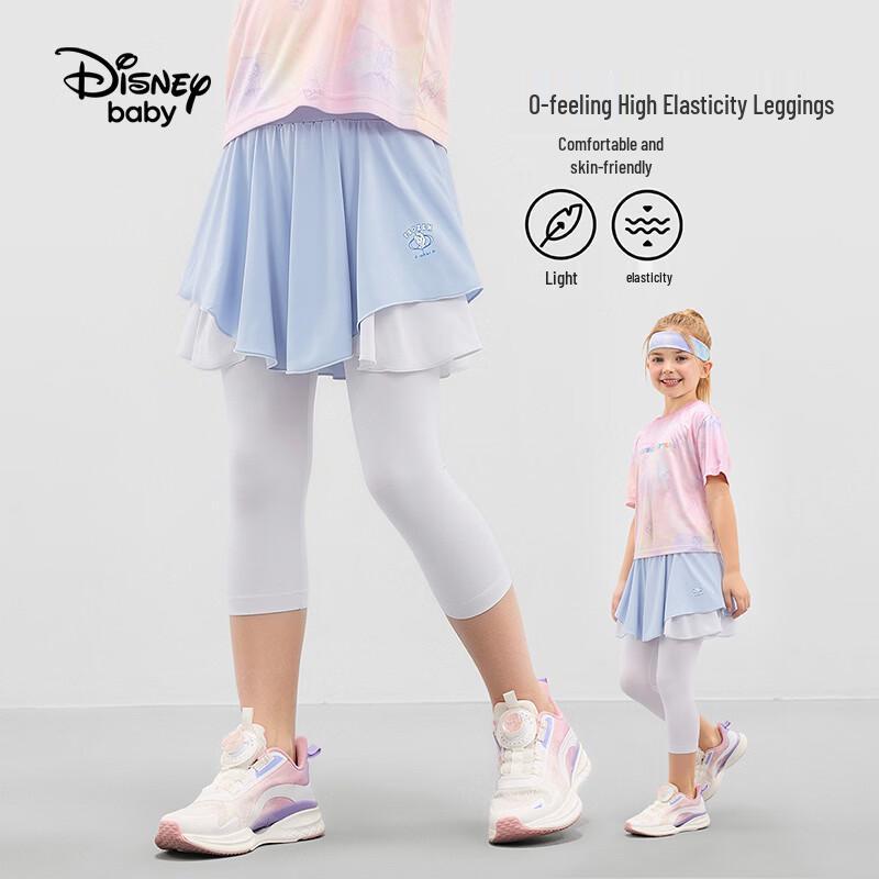 

Disney Girls Double-Layer Ruffle Faux Two-Piece Capri Leggings Skirt 130