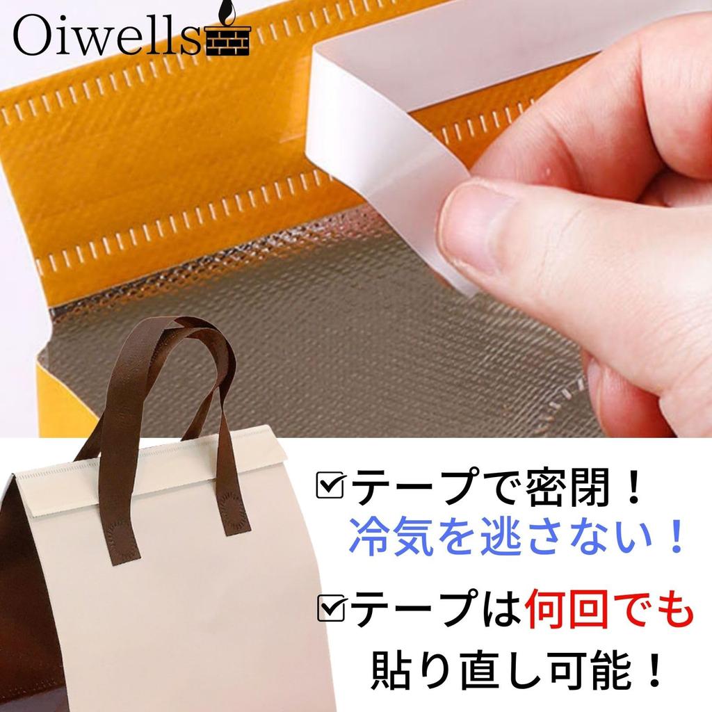 Oiwells Aluminum Insulated Cooler Commercial 50 Bags Bags, Disposable, Use,