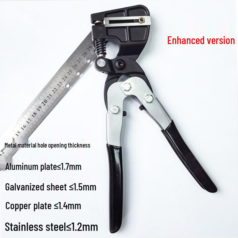 Manual Sheet Metal Round Hole Punch Tool for Advertising, Aluminum Edge, and Stainless Steel.