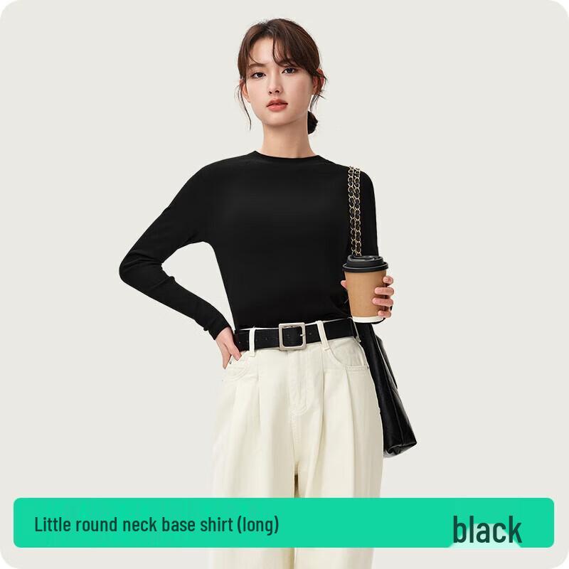 Women's Modal Cotton Slim Fit Long Sleeve Base Layer T-Shirt