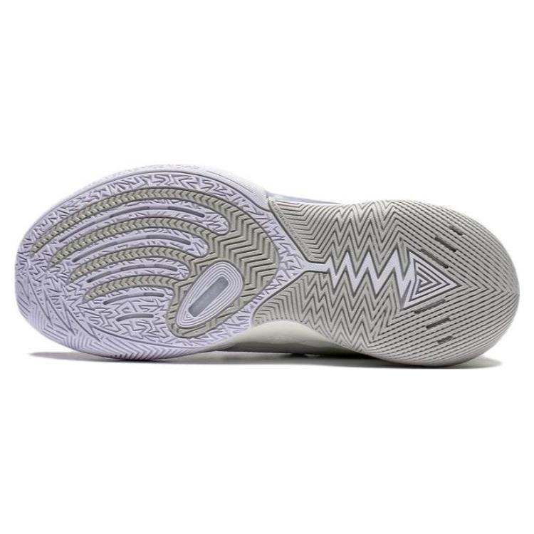 New LINING Power 9 Basketball Shoes Men Mid Top Standard White/Lavender ABAS073-1