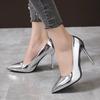 Bottines – Bottines