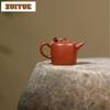 55ml Elegant Yixing Purple Clay Teapots Handmade Fingertip Pot Raw Ore Zhu Mud Tea Making Kettle Chinese Zisha Teaset Collection