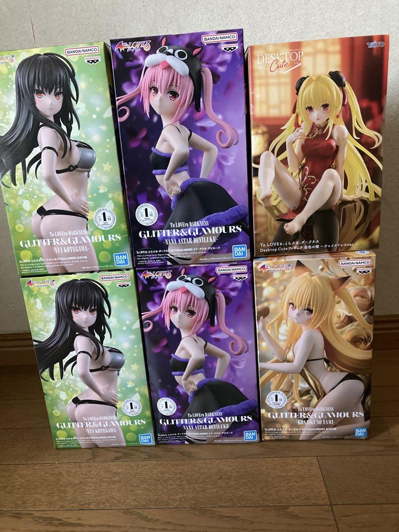 

[USED] To Love-Ru Darkness 6-piece figure set