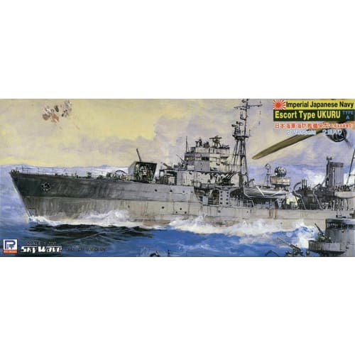 Pit Road 1/700 Japanese Navy Coast Defense Ship Ukuru Class Large Minesweeping Equipment Type SPW19