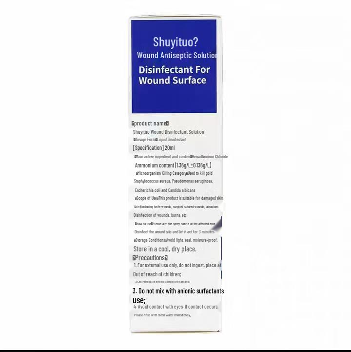 Shuyituo 20ml Wound & Skin Disinfectant Spray
