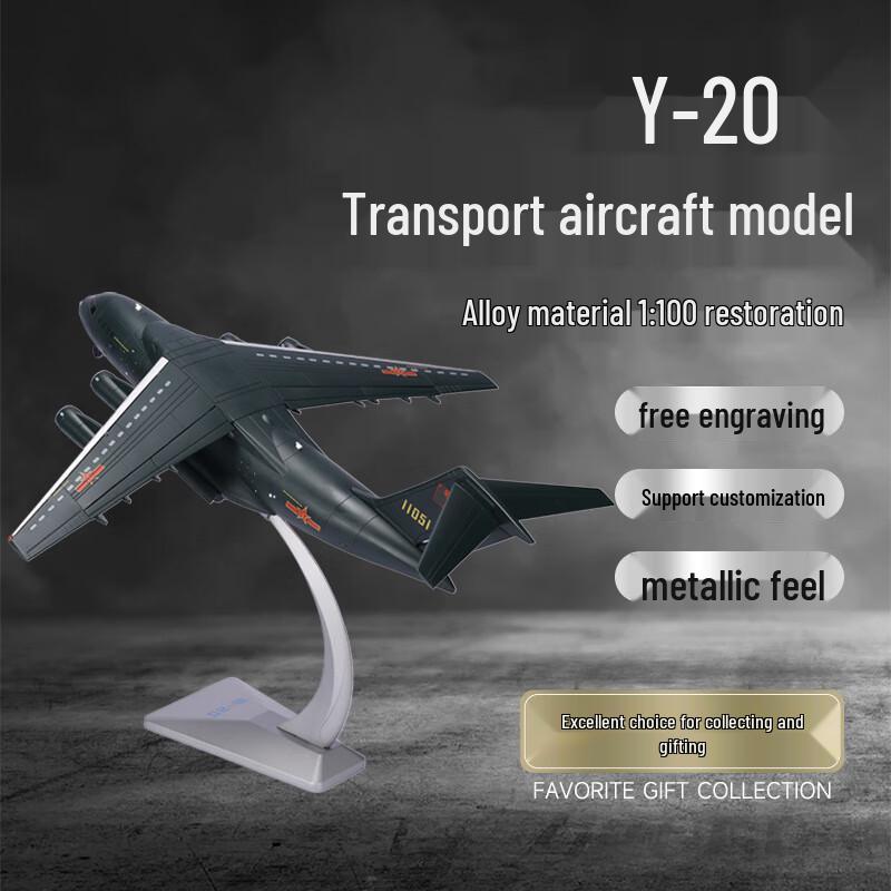 Y-20 Transport Aircraft Die-Cast Model 1:100 Scale