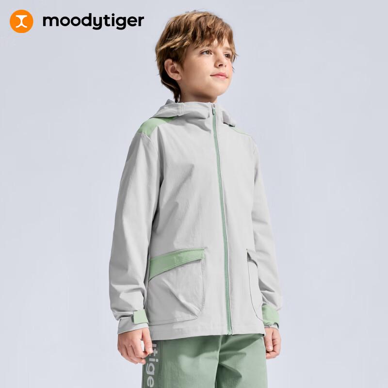 Moodytiger Boys  Windproof Water-Repellent Hooded Jacket 120