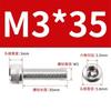 50 Pcs M3 x 8 mm hexagon socket screws, 304 stainless steel hexagon socket drive machine screws
