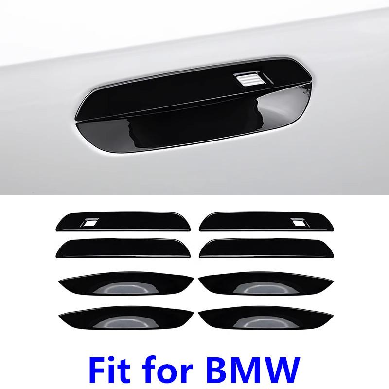 

For BMW X1 X2 ix1 U11 U10 2026-2026 Car Door Handle Cover door handle bowl sticker protector anti-scratch cover trim чёрный