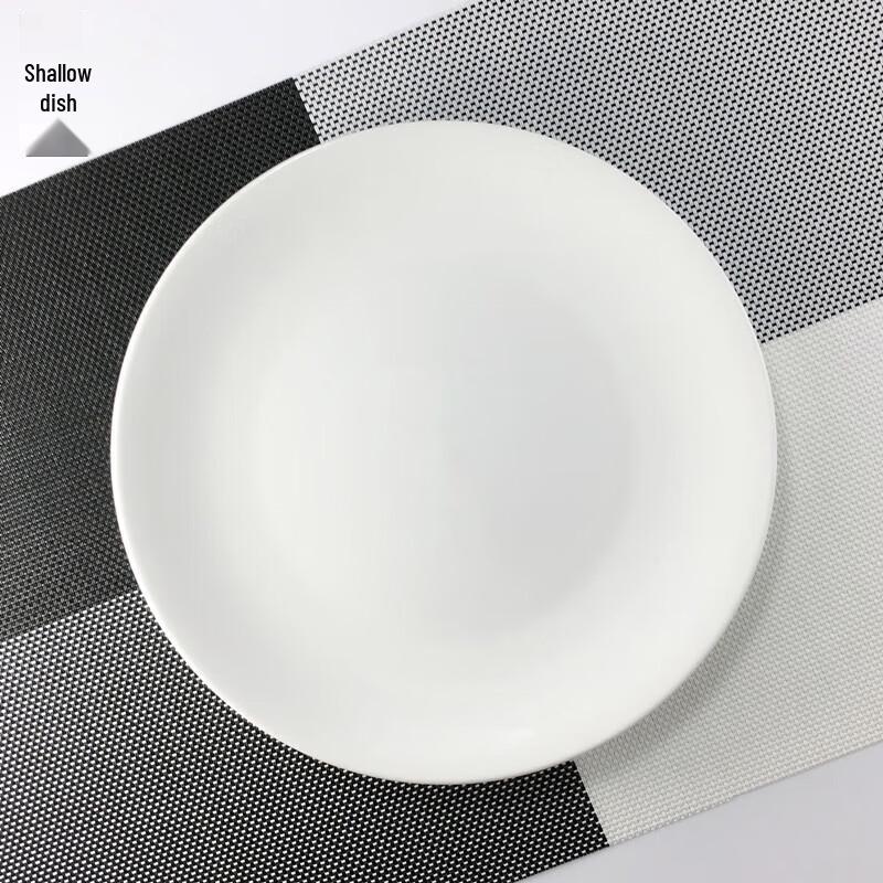 777 Pure White Ceramic Round Flat Dinner Plate