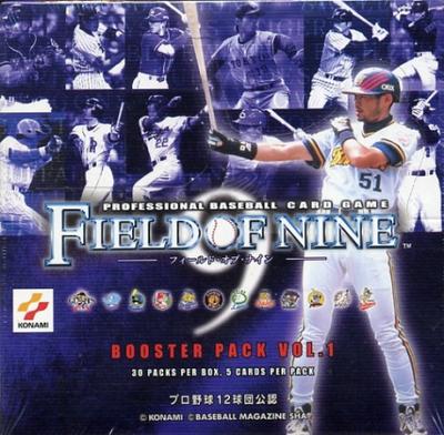 Baseball Card KONAMI Unopened Field of Nine Booster Pack 1 [BOX] Vol.