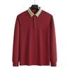 Large Size Long Sleeved T-shirt with a Collar and Polo Shirt As a Base for Men's Business Casual Tops In Spring and Autumn