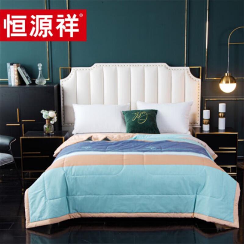 

Hengyuanxiang Pop Fashion Summer Fiber Quilt