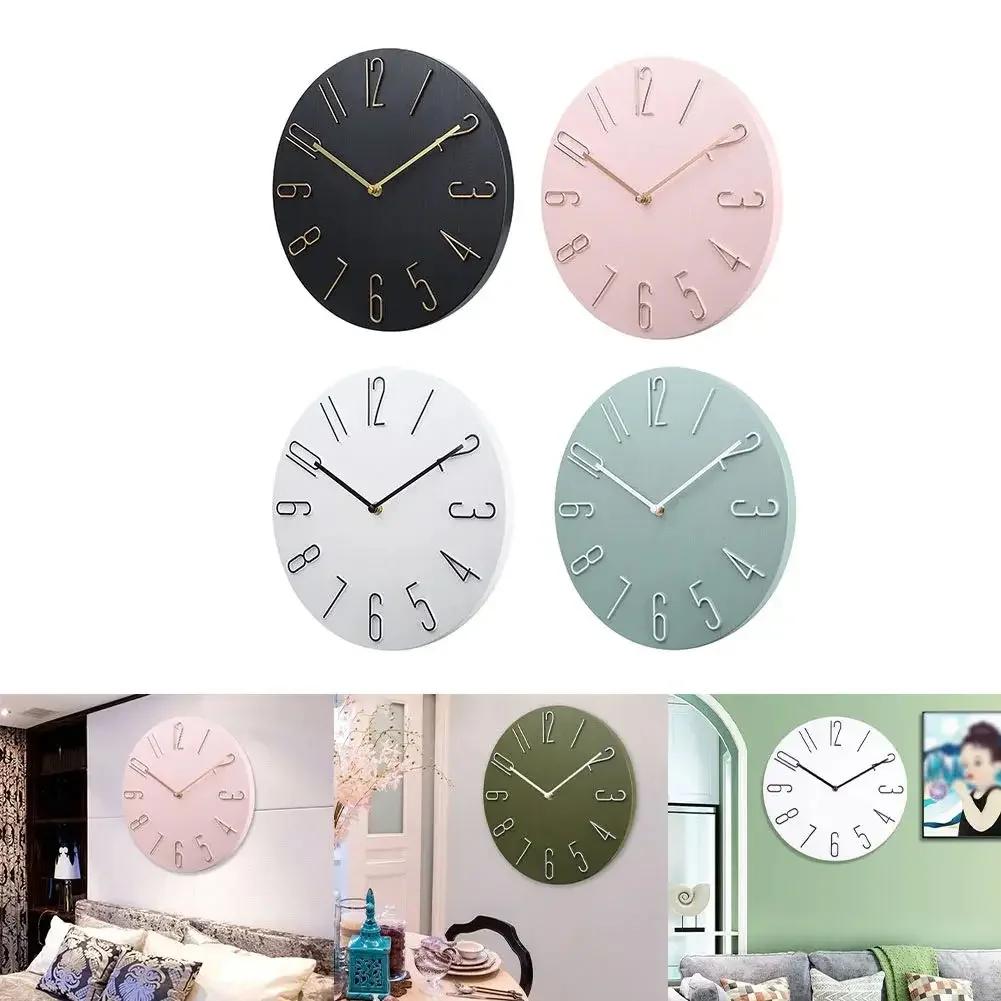 8 Inch Modern Simple Fashion Wall Clock For Bedroom, Study, Living Room Silent Decorative Clock