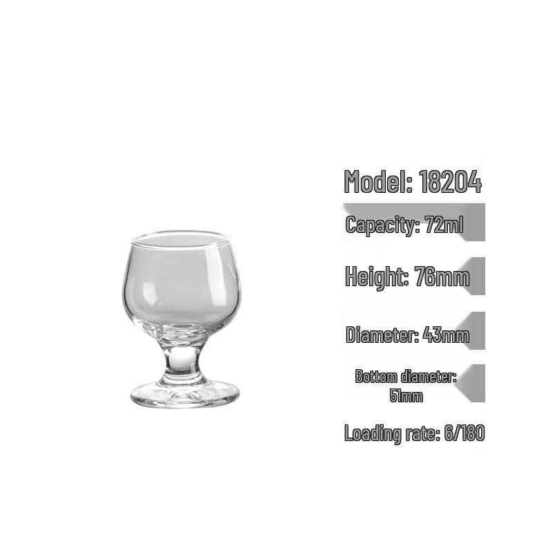Brandy Glass Goblet