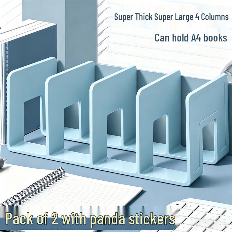 ShuXing 4-Compartment Desktop Book Stand