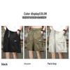 JEEP Men's Summer Casual Breathable Shorts